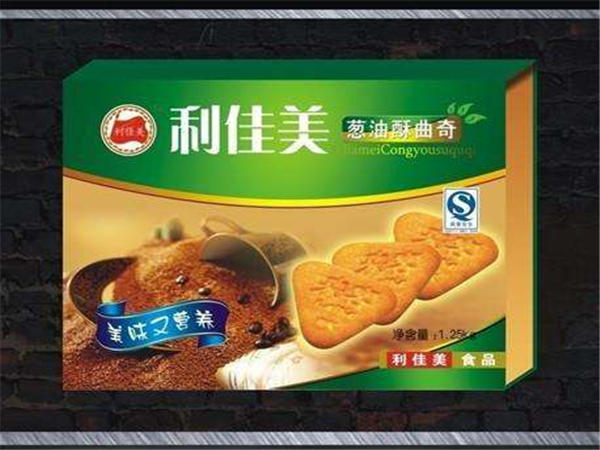 食品包(bāo)裝盒 